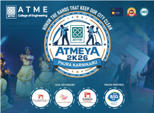 ATMEYA 2K26